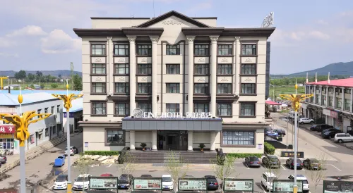 Radisson Hotel Hotels in Jixi