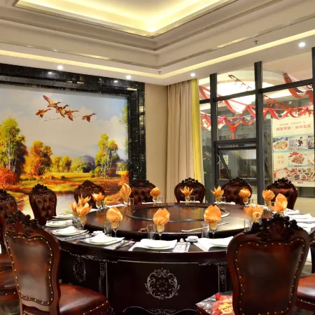 Qapcha'er Hotel (Yuanpuyuan Branch)
