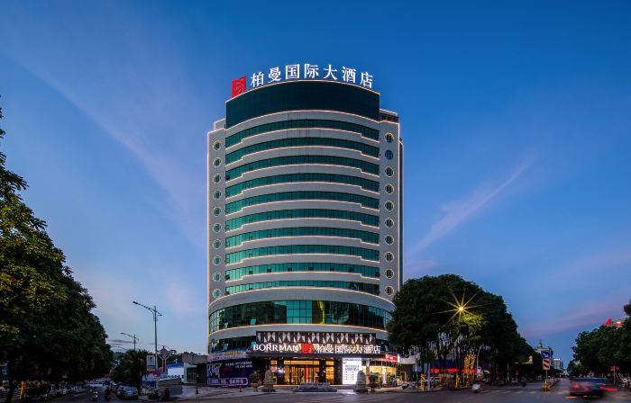 Baiman International Grand Hotel