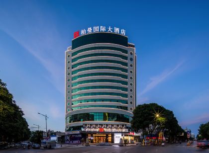 柏曼飯店（南寧橫州茉莉花文化公園步行街店）