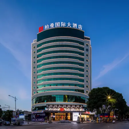 Baiman International Grand Hotel