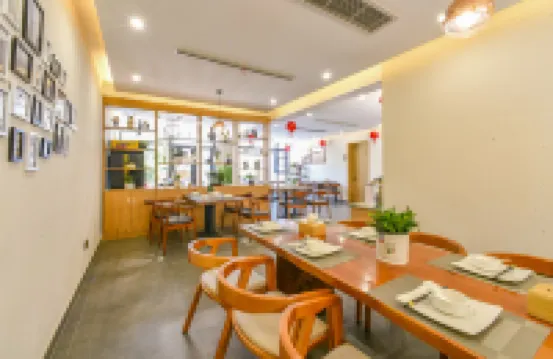 Liyang Nashan Nashui Homestay (Tianmu Lake Yushui Hot Spring)