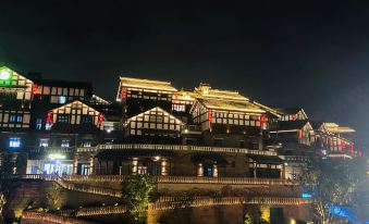 Chongqing shizhisha City Hotel