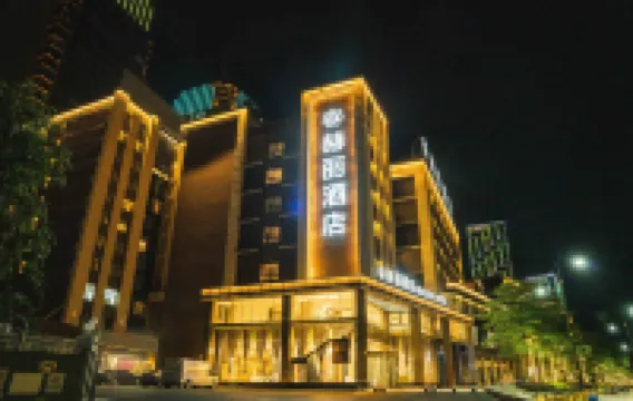 HEALTHY HOTEL Hotel berhampiran Guilin Museum