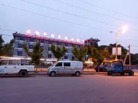 Lingbao Beiyang Pingzehong Concept Hotel