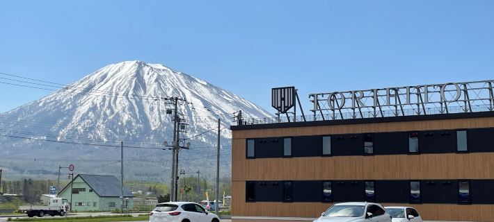 Torifito Hotel&Pod Niseko Hotels in Abuta District