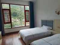 Shennonggu Jiajiale Leisure Villa