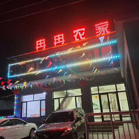 ranran homestay