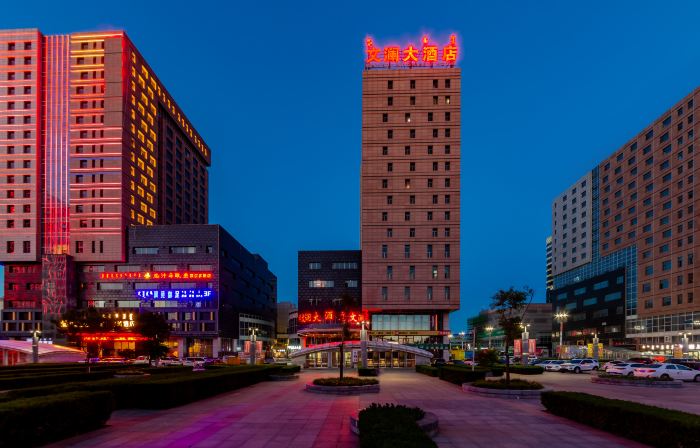 WenLan Hotel