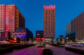 WenLan Hotel