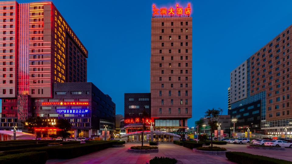 WenLan Hotel