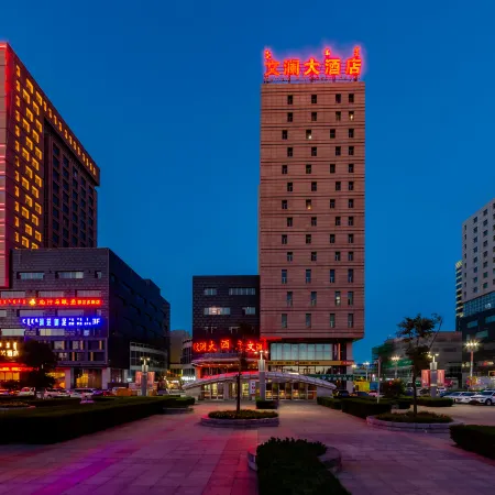 WenLan Hotel