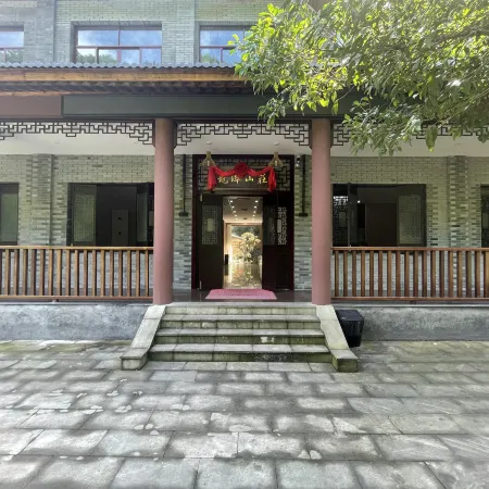 Longtan Manor
