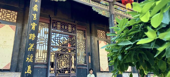 Elsewhere hotel（Inn West gate） Hotels in Pingyao County