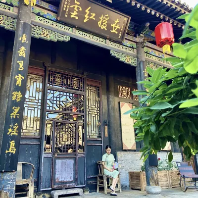 Elsewhere hotel（Inn West gate） Hotels near Pingyao Ancient City Wall