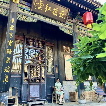 Elsewhere hotel（Inn West gate）