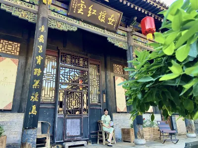 Elsewhere hotel（Inn West gate） Hotel a 