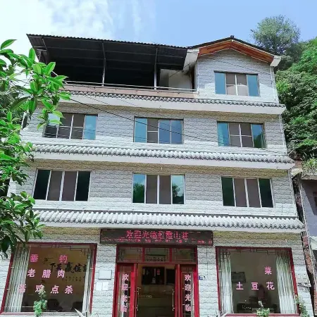 Guneihongxia Mountain Villa