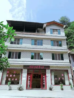 Guneihongxia Mountain Villa