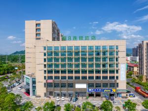 Heng 8 Hotel (Jiangshan Economic Development Zone)