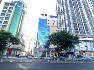 7 Days Inn (Huizhou Daya Bay Aotou)