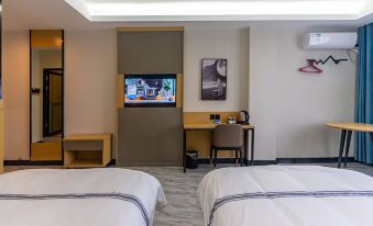 Boyue Smart Selection Plus Hotel