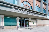 Magnotel Hotel (Suixi Xiangsheli) Отели в г. Суйси