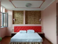 Hengdaohezi Jinshanshui Holiday Hotel