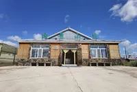 Aershan Yijing Villa