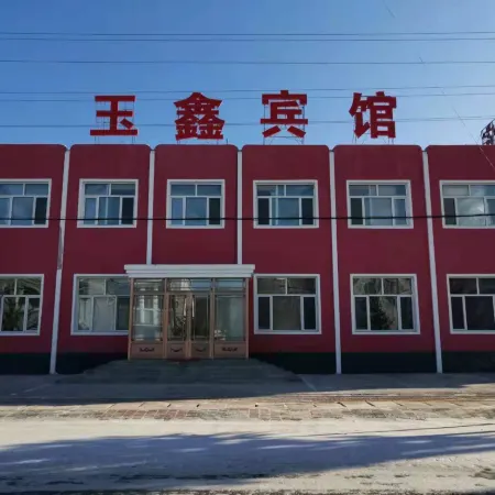 Genhe Jinxin Family Hotel