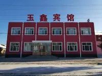 Genhe Jinxin Family Hotel - con vista montagne
