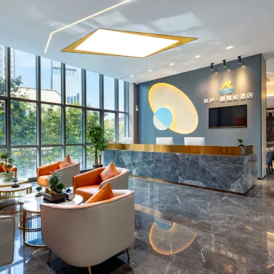 Meilu · Xi Smart Hotel (Greenland 468) Hoteles cerca de CPC Chengdu Municipal Committee Party School (East to Hongliu Garden Phase 1)
