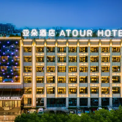 Atour Hotel Huzhou Nanxun Ancient Town Hotels near Huzhounanxun Railway Station