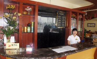 Guannan Shuhe Business Hotel