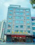 Zhenghe Kerry Business Hotel Hotels in Zhenghe