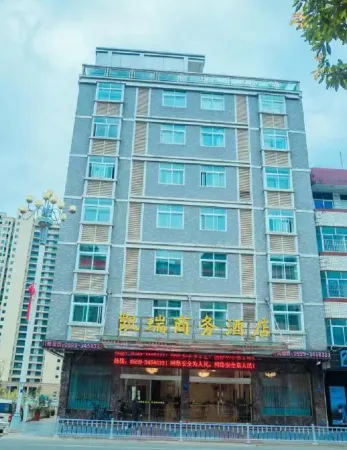 Zhenghe Kerry Business Hotel Отели в г. Цженхэ