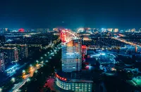 Baotou Rare Earth International Hotel Các khách sạn ở Bao Đầu
