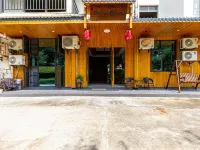 廬山悠雲雅居民宿（廬山風景區三疊泉風景區東門售票處店） 三疊泉附近的飯店