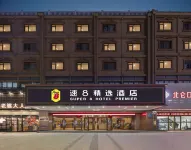 Super 8 Select Hotel Hotel in zona Ningbo Polytechnic West Campus