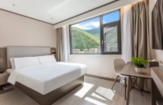 HanTing Hotel (Kangding Xinduqiao Town) Hotels in Kangding