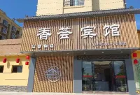 Lichuan Xiangzhang Hotel Hotels in der Nähe von Rifeng Commercial Pedestrian Street