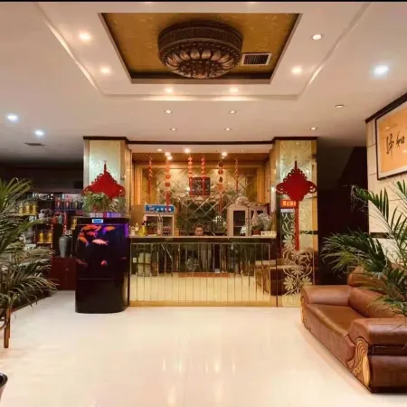 Tianxing Business Hotel