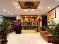 Tianxing Business Hotel