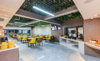 Echarm Hotel (Shuanglong Konggang Logistics Park)