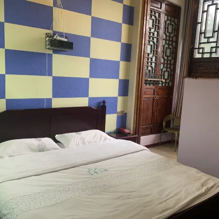 Shi'erfang Theme Guesthouse
