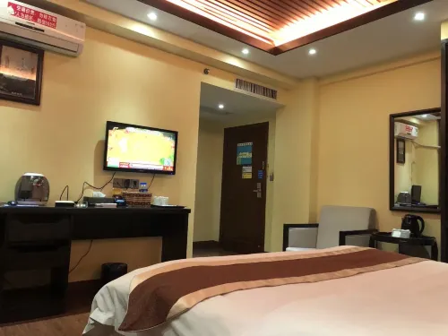 Hongyun Hotel - 2-Star