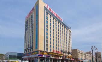 Vienna International Hotel (Macheng High-speed Railway Station Commercial City Store)