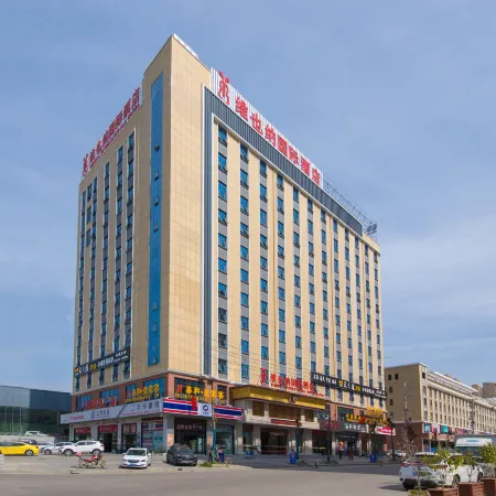 Vienna International Hotel (Macheng High-speed Railway Station Commercial City Store)