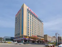 Vienna International Hotel (Macheng High-speed Railway Station Commercial City Store) Hotels in Macheng