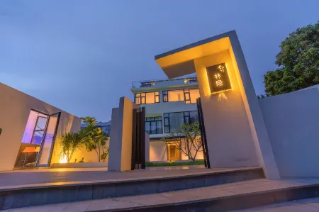 Puyulin Yin, Weizhou Island Отели рядом с достопримечательностью «Weizhouzhen»